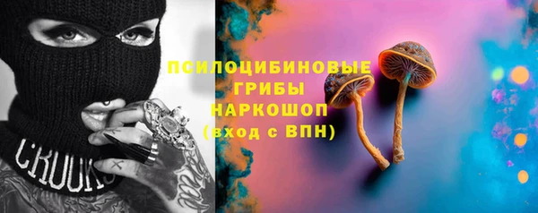 mdpv Абинск