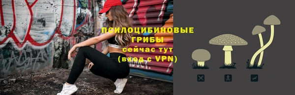 mdpv Абинск
