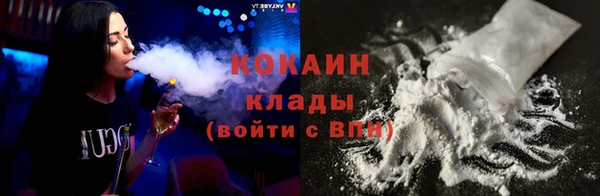 гашишное масло Алзамай