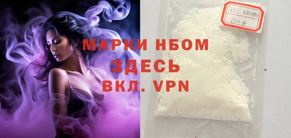 гашишное масло Алзамай