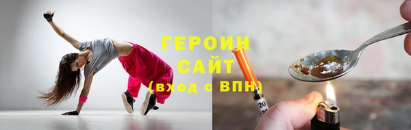 твердый Пересвет