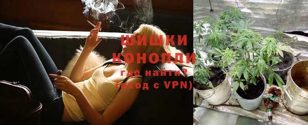 соль ск Абдулино