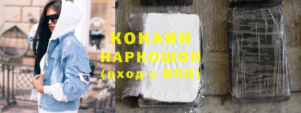 гашишное масло Алзамай